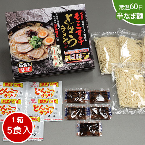 ���������� �Ƃ񂱂��[����(1��5�H)24�� [mtr002]