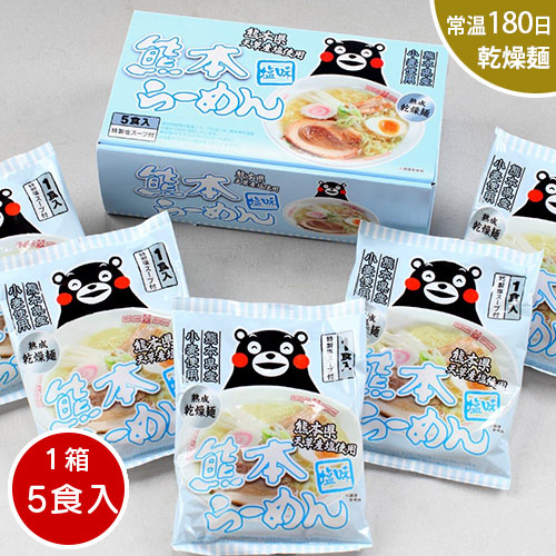 �n�������@�F�{���[�����y�����z20�� [jksr005]
