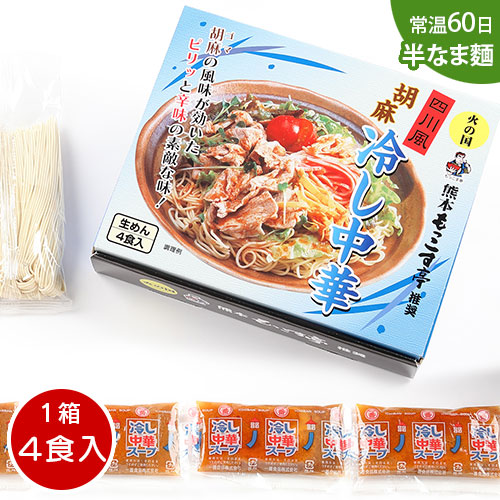 ���������� �l�앗�Ӗ��₵���؁@24�� [mghr008]