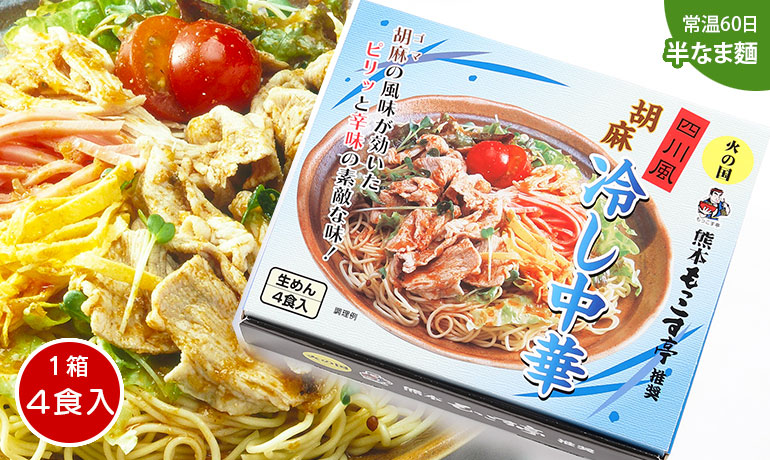 ���������� �l�앗�Ӗ��₵���؁@24��[mghr008]